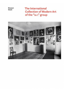 The International Collection of Modern Art of...