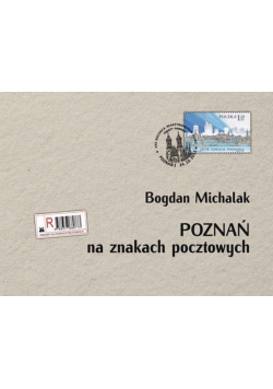 Poznań na znakach pocztowych