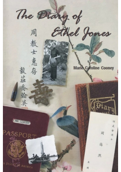 The Diary of Ethel Jones