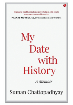 My Date with History