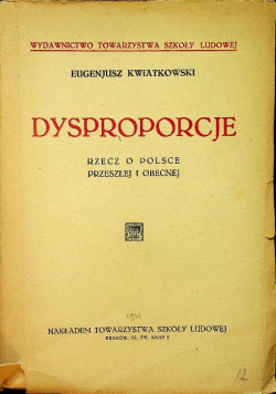 Dysproporcje 1932 r.