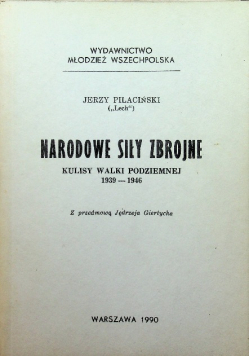 Narodowe siły zbrojne