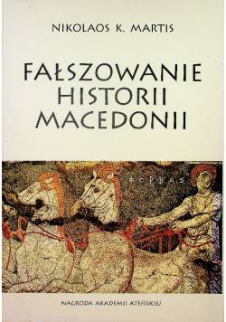 Fałszowanie historii Macedonii
