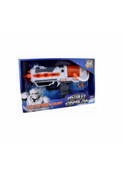 Pistolet kosmiczny