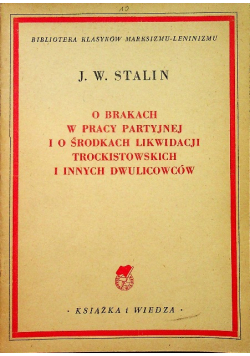O brakach w pracy partyjnej