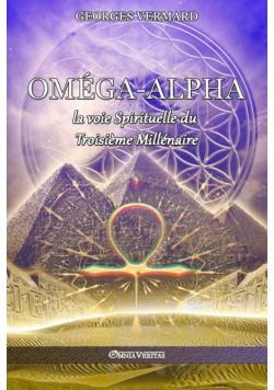 Oméga - Alpha