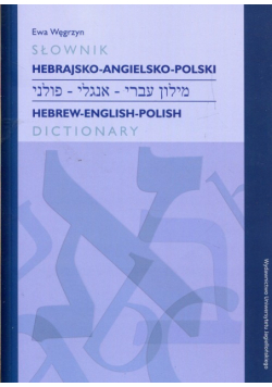 Słownik hebrajsko-angielsko-polski