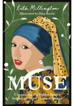 Muse
