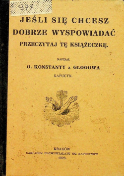 Błędy popełniane w spowiedzi 1925 r.