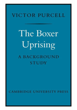 The Boxer Uprising