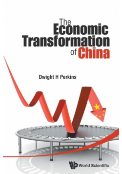 Economic Transformation Of China, The