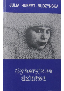 Syberyjska dziatwa