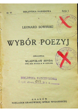 Sowiński Wybór poezyj 1920 r.