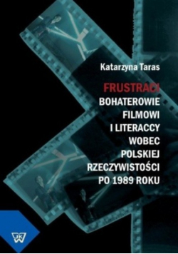 Frustraci Bohaterowie filmowi i literaccy