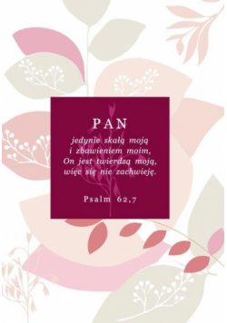 A Kartka składana - Pan jedynie skałą ST