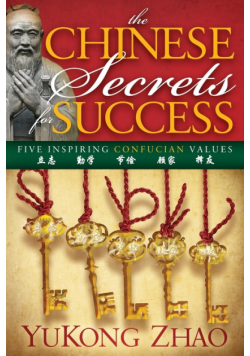 The Chinese Secrets for Success