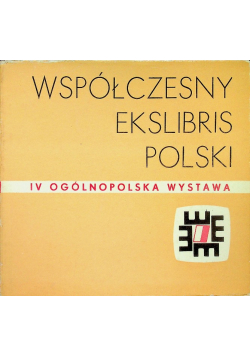 Współczesny ekslibris Polski