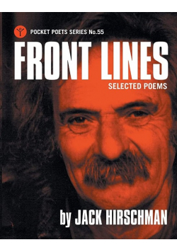 Front Lines