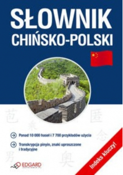Słownik chińsko polski
