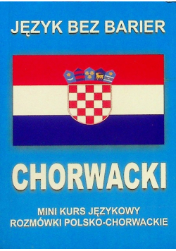 Język bez barier chorwacki