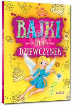 Bajki dla dziewczynek BR GREG