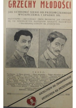 Grzechy młodości reprint z 1930 r.