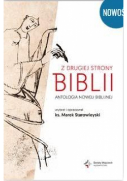Z drugiej strony Biblii.Antologia noweli biblijnej
