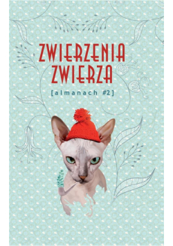 Zwierzenia zwierza