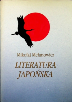 Literatura japońska tom II