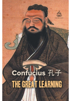 The Great Learning