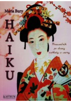 Haiku