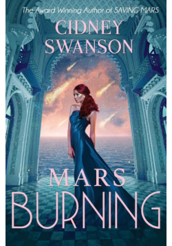 Mars Burning