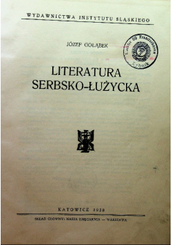 Literatura serbsko łużycka 1938 r