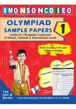 Olympiad Sample Paper 1