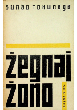 Żegnaj żono