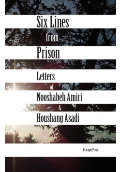 Six Lines from Prison