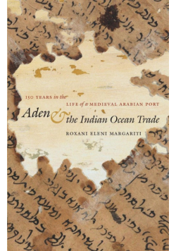Aden and the Indian Ocean Trade