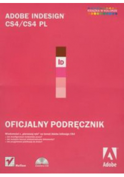 Adobe InDesign CS4 / CS4 PL