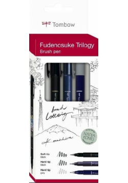 Fudenosuke Trilogy