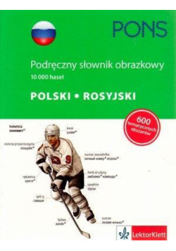 Podręczny słownik obrazkowy - rosyjski PONS