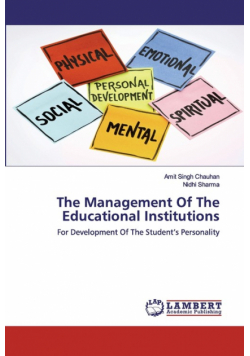 The Management Of The Educational Institutions