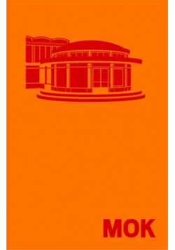 MOK. Ilustrowany atlas architektury... w.2