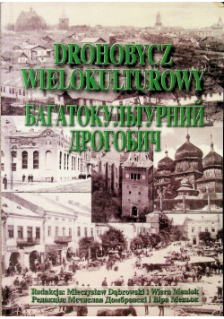 Drohobycz Wielokulturowy
