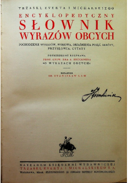 Encyklopedyczny słownik wyrazów obcych 1939 r.