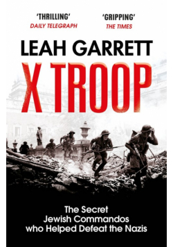 X Troop