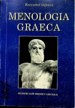 Menologia grecka