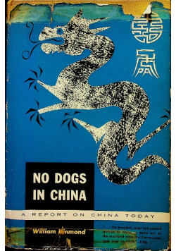 No dogs in china