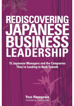 Japan Inc.