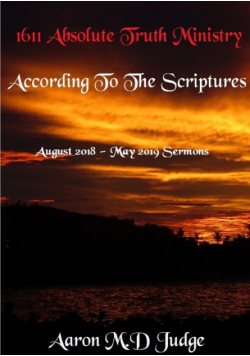According to The Scriptures