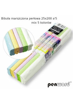 Bibuła marszczona perłowa 25x200 (5szt)